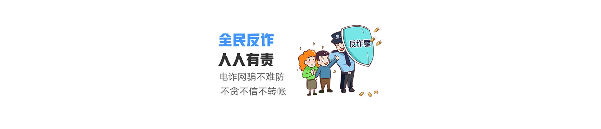 埇桥区联通宽带
